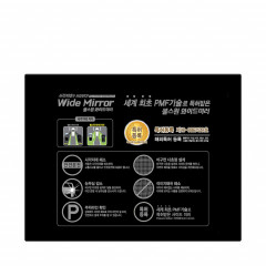 add_DIY 국산차 일체형_20201225_397872.jpg